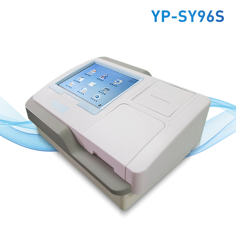 動(dòng)物疫病檢測儀