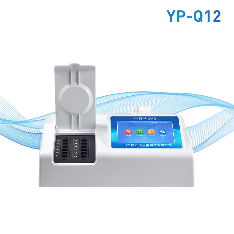 食品甲醛檢測(cè)儀