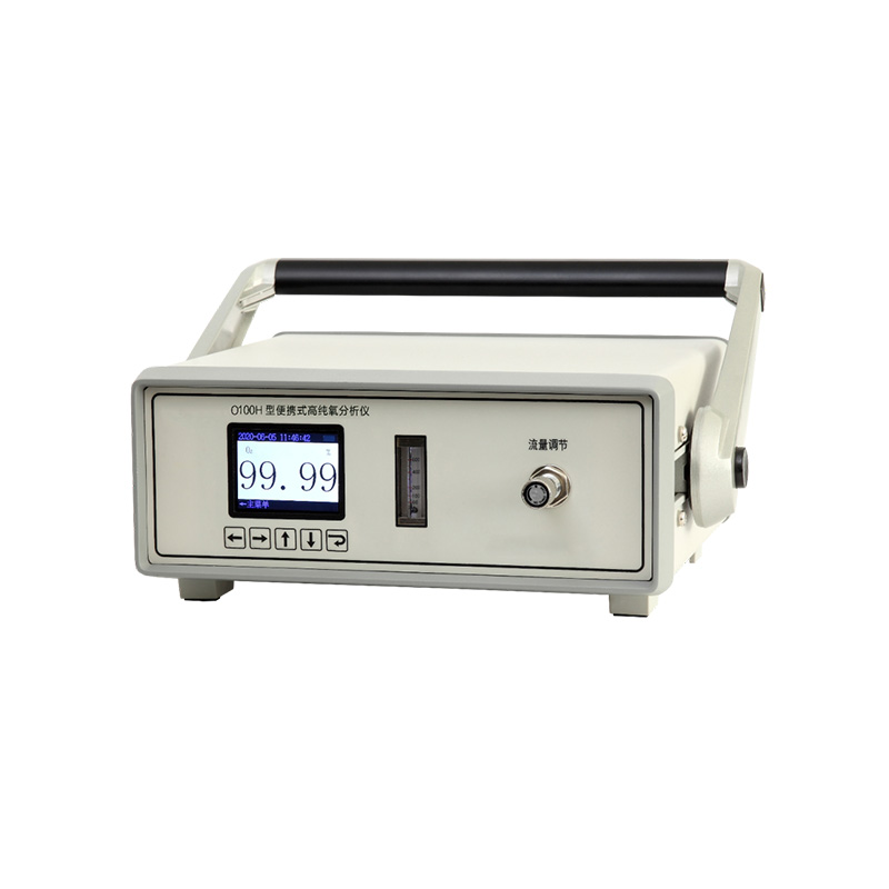 便攜式高濃度氧氣分析儀