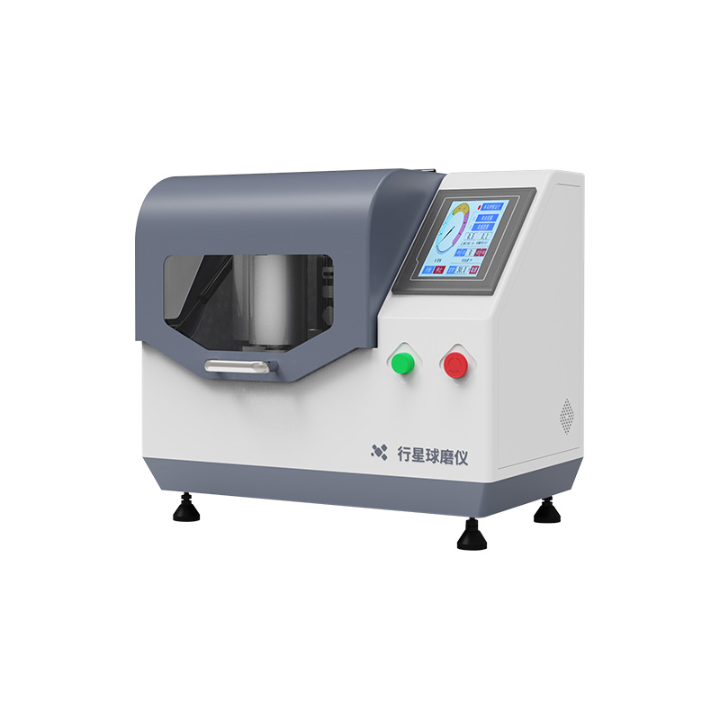 土壤樣品研磨機(jī)