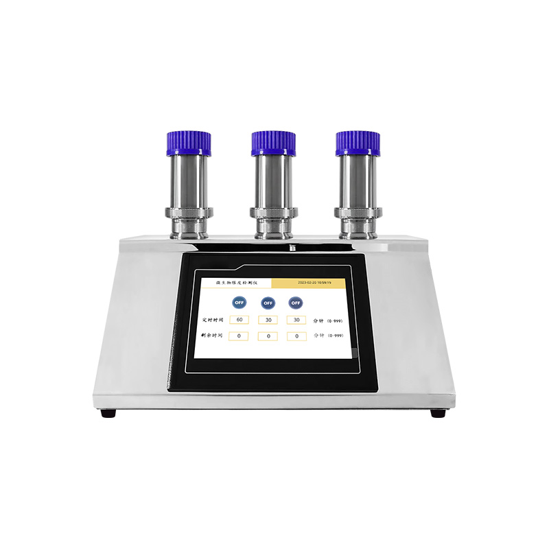 微生物限度檢測儀