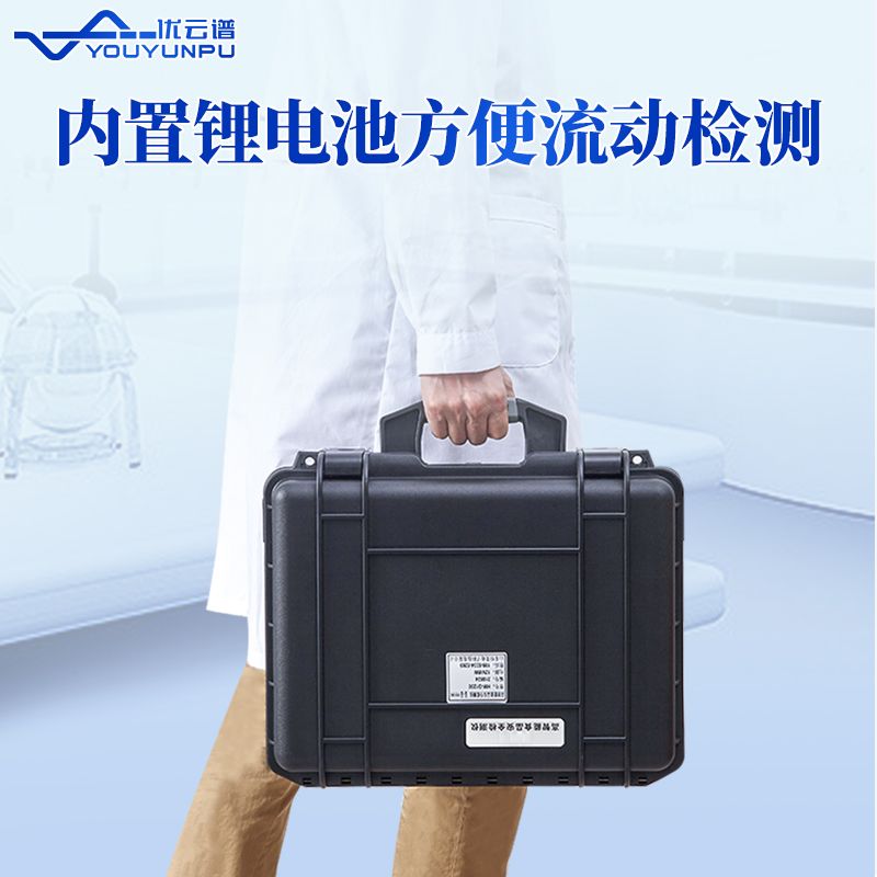 金標(biāo)讀數(shù)儀