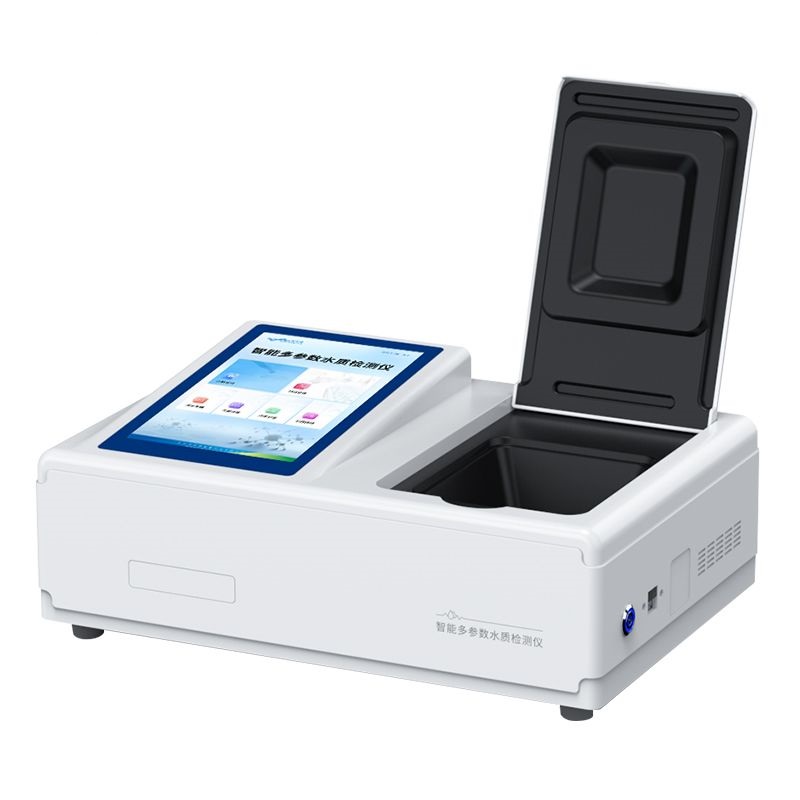 水質(zhì)重金屬測定儀