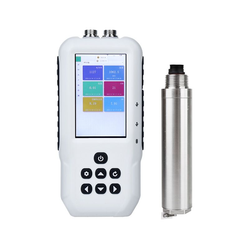 便攜式水質(zhì)葉綠素測定儀