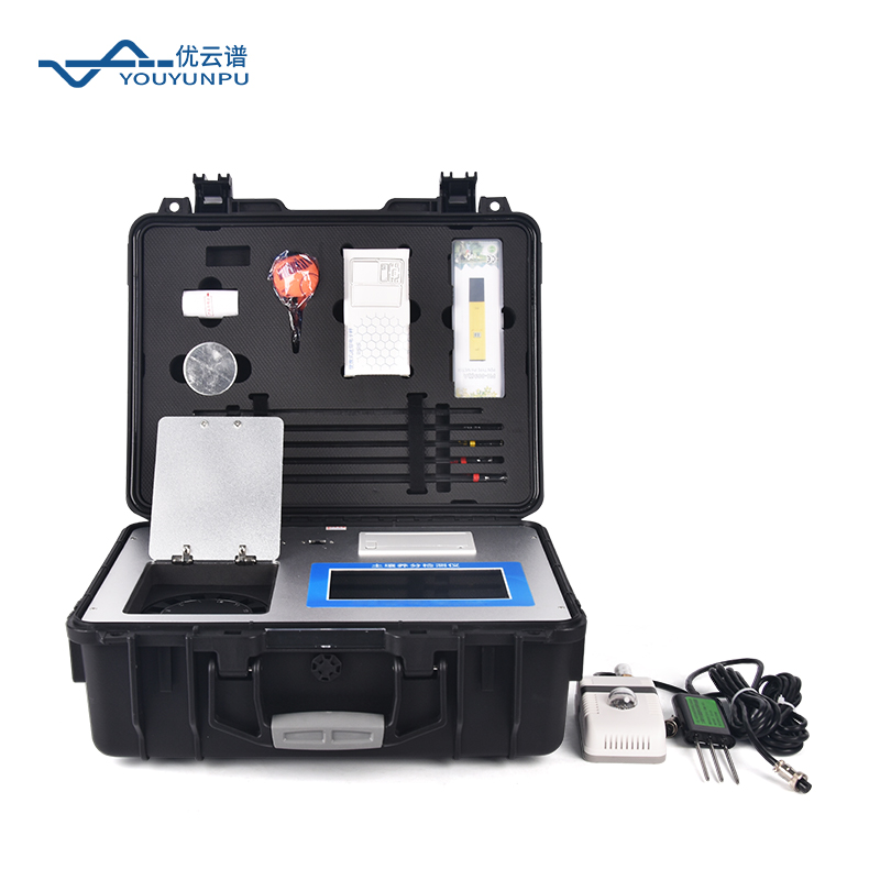 土壤養(yǎng)分速測儀廠家優(yōu)云譜：以智能檢測技術(shù)，引領(lǐng)科學(xué)施肥新時代