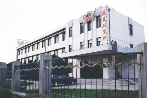 山西省農(nóng)業(yè)科學院蔬菜研究所采購優(yōu)云譜土壤檢測儀