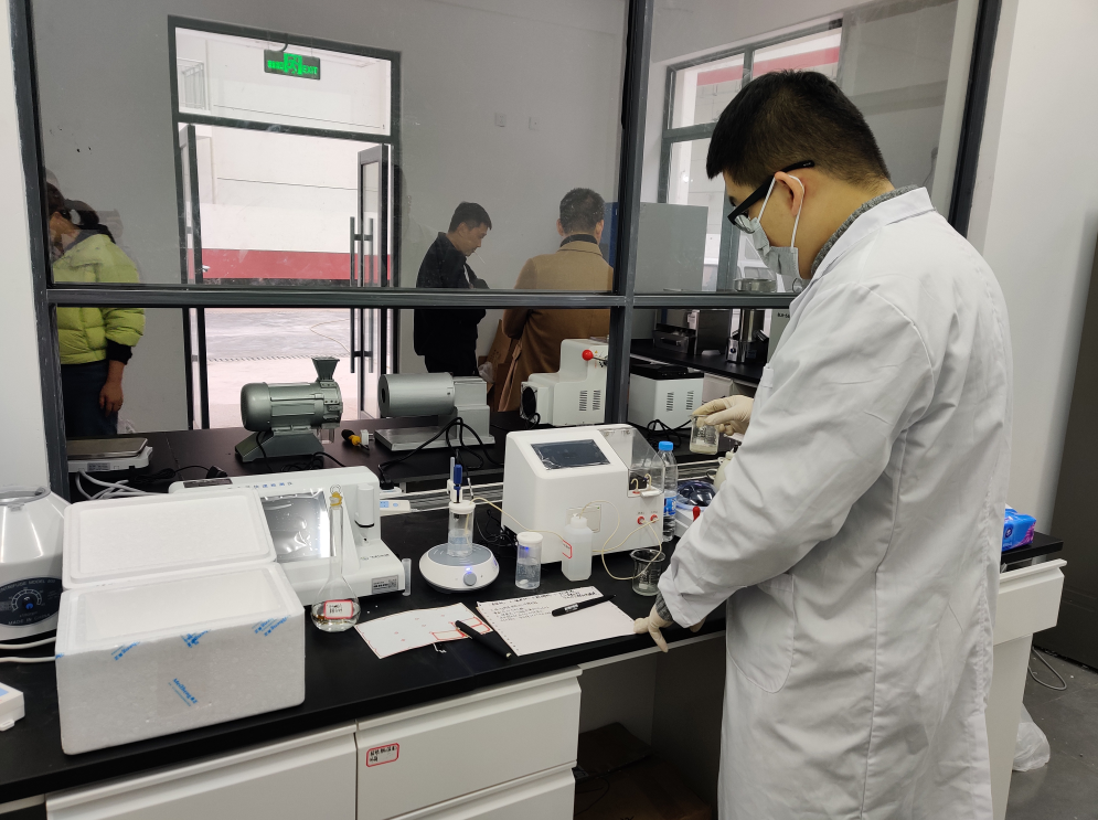 仁懷市糧食和物資儲備有限公司采購優(yōu)云譜全自動脂肪酸值測定儀