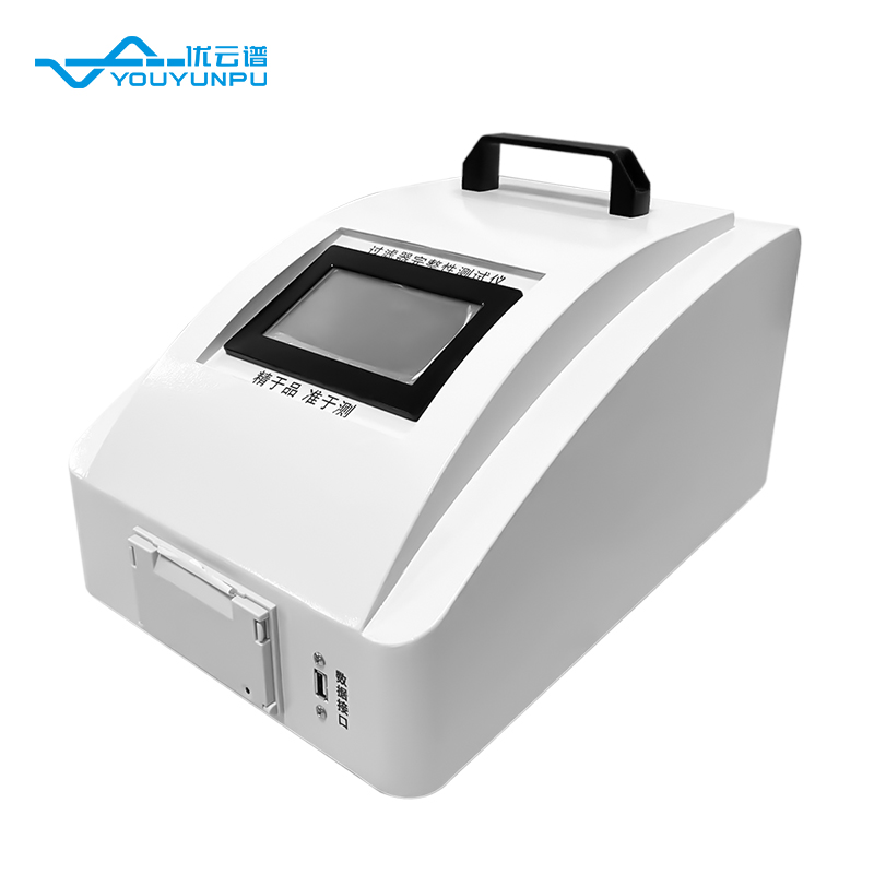 過濾器完整性檢測(cè)儀-有效測(cè)損，確保濾芯高效運(yùn)行