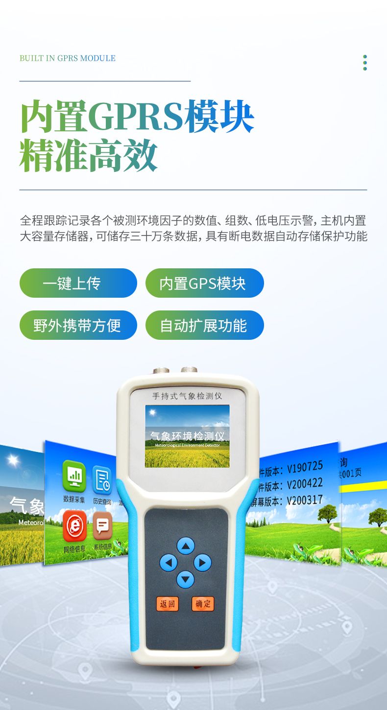 詳情_(kāi)05_790x1450