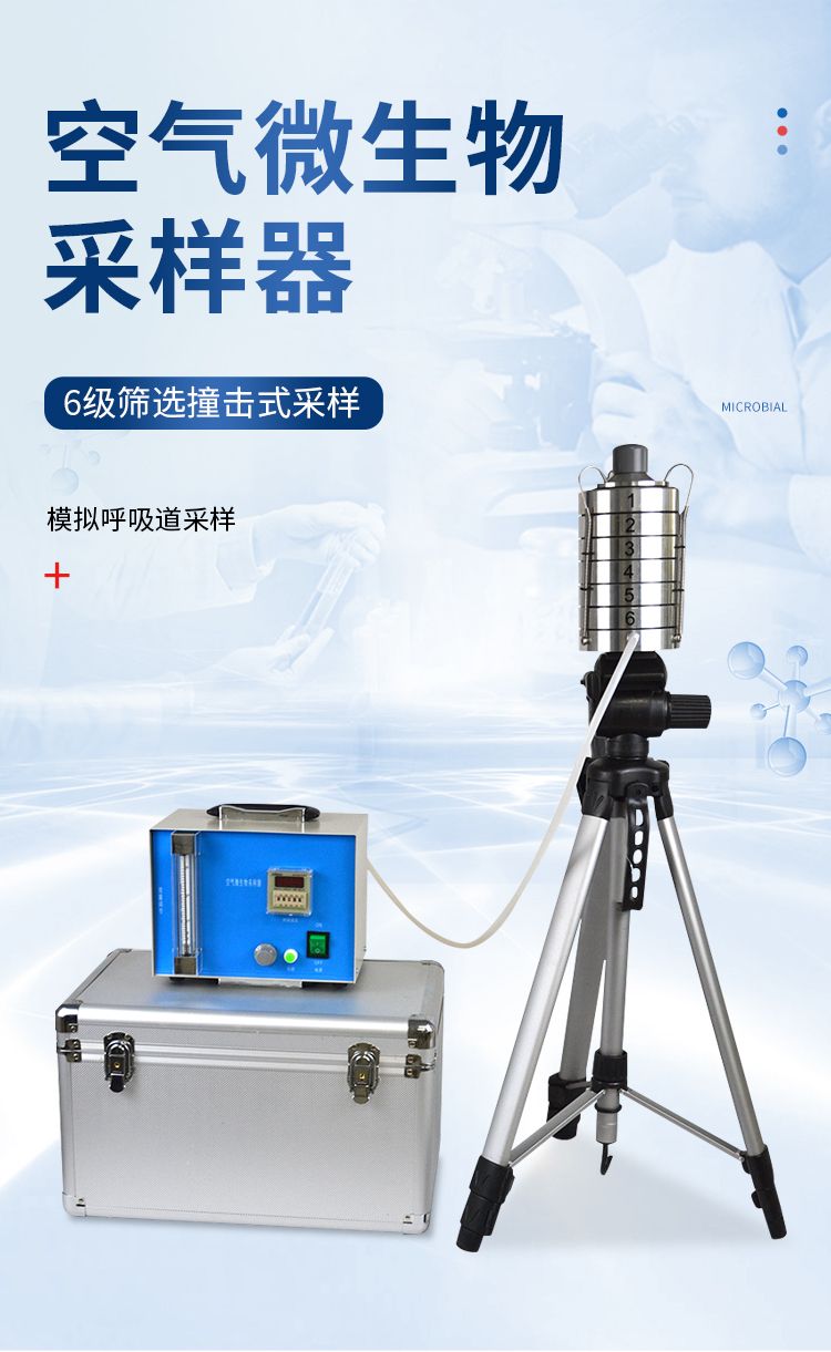 詳情_(kāi)01_750x1221