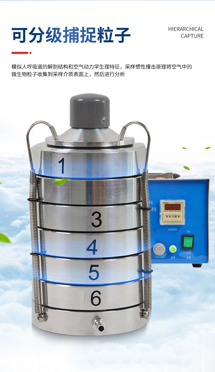 詳情_(kāi)05_750x1293