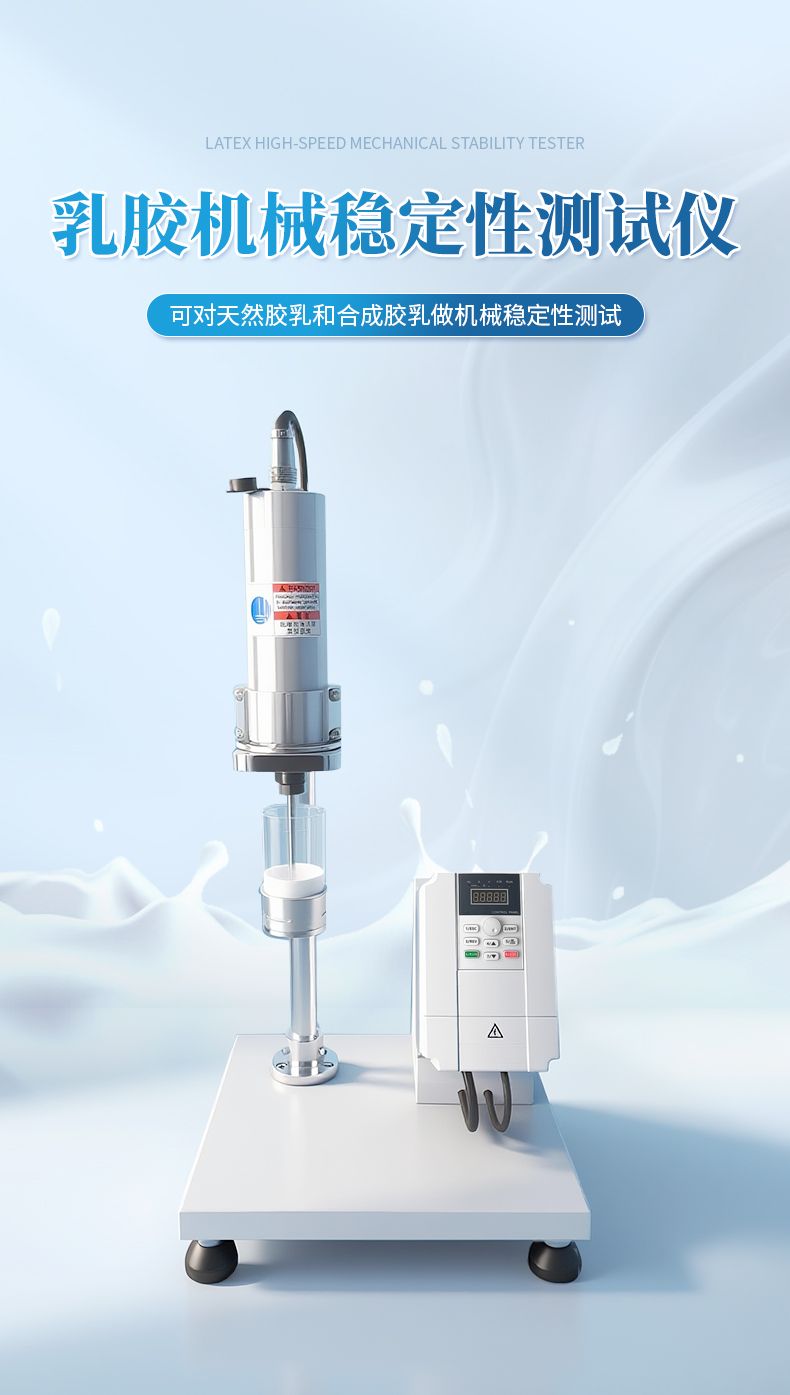 詳情_(kāi)01_790x1395