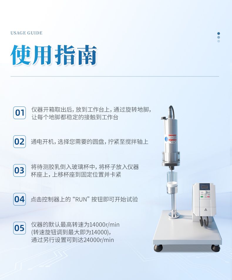 詳情_(kāi)07_790x952