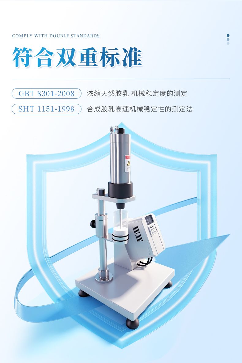 詳情_(kāi)04_790x1185