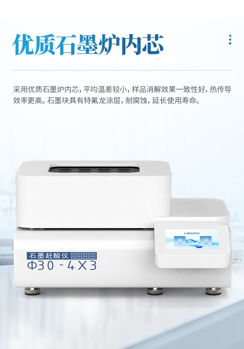 詳情_(kāi)07_790x1130