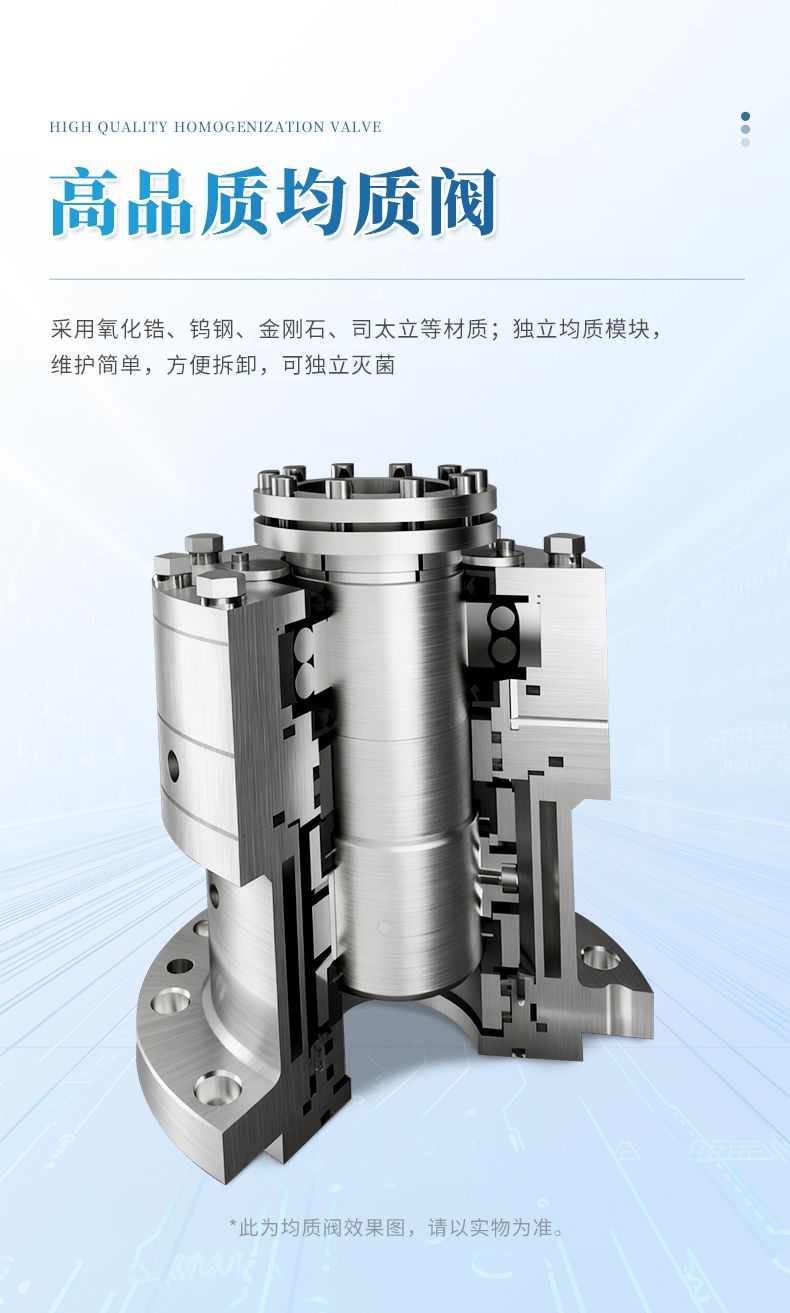 詳情_(kāi)09_790x1313