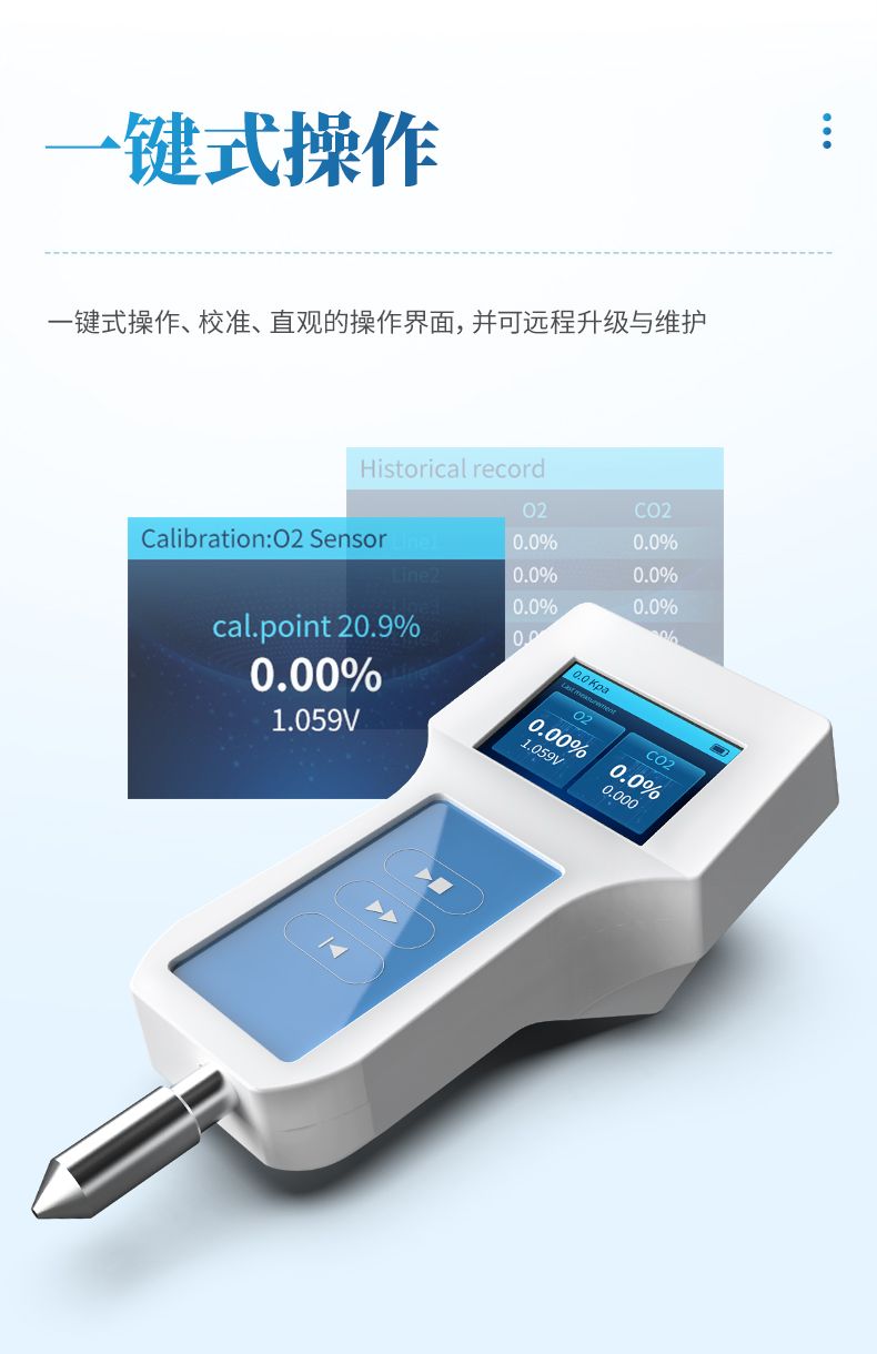 詳情_(kāi)06_790x1220