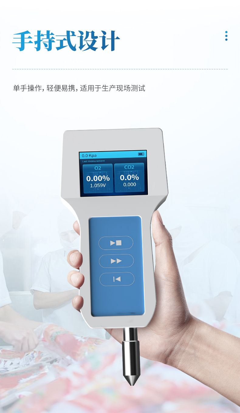 詳情_(kāi)04_790x1360