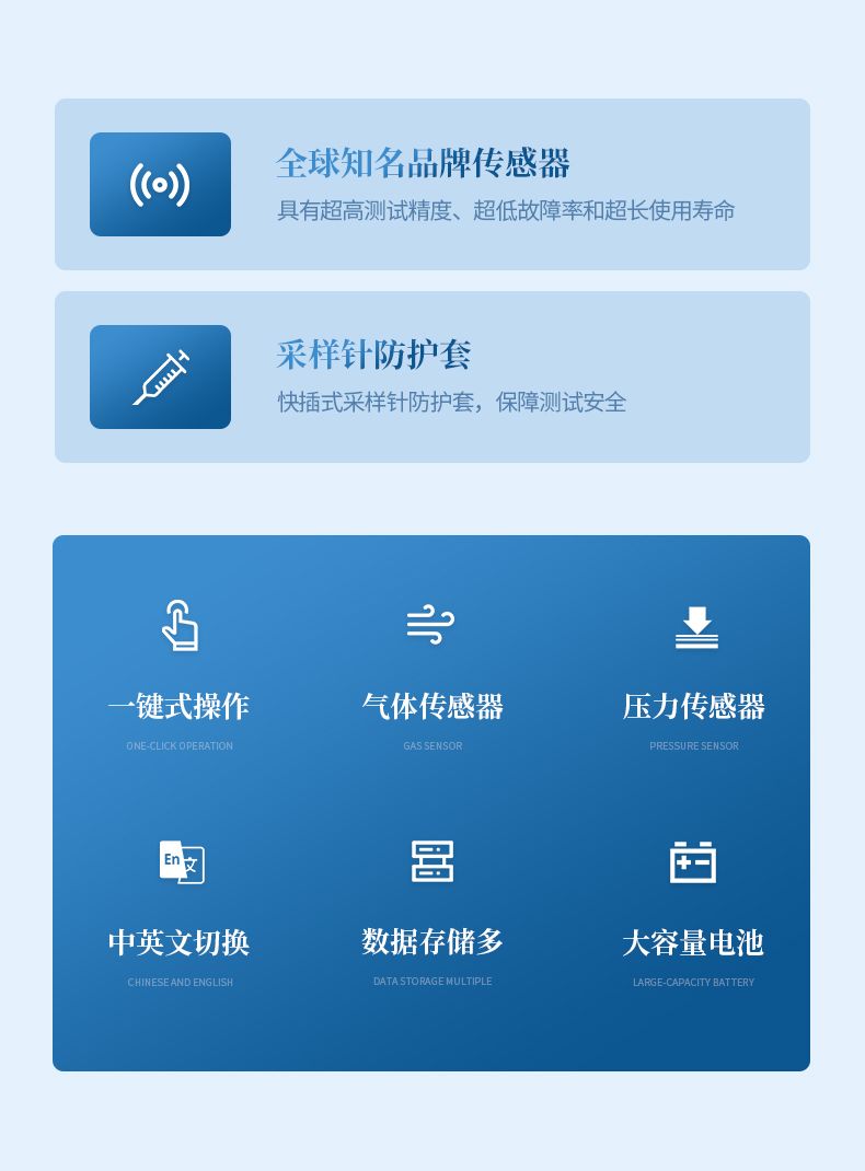 詳情_(kāi)02_790x1070